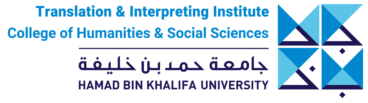 Translation and Interpreting Institute Logo